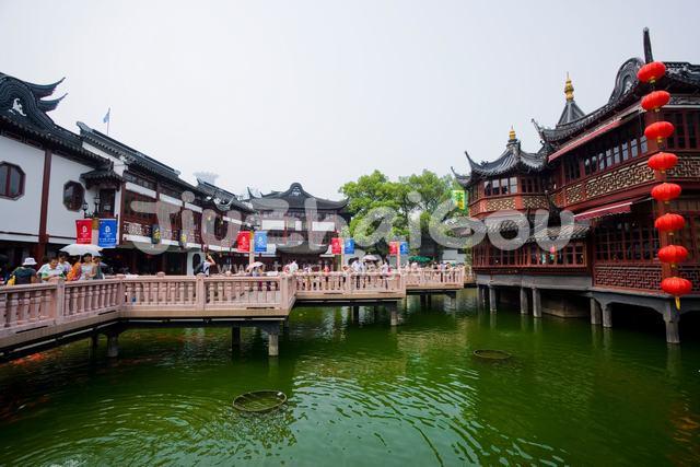 Yu Garden 