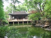 Yu Garden 