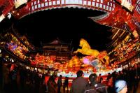 Yu Garden Lantern Show