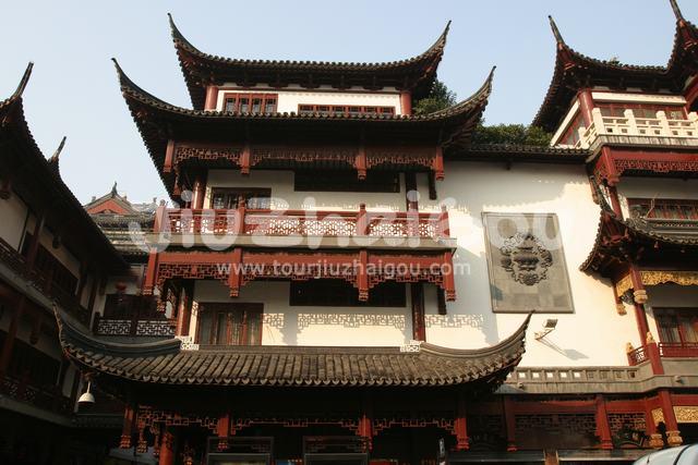 Yu Garden 