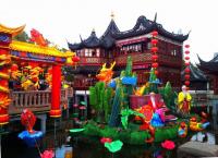 Yu Garden in Chinese Spring Festival