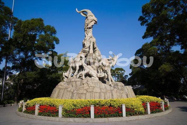 The Five Rams sculpture