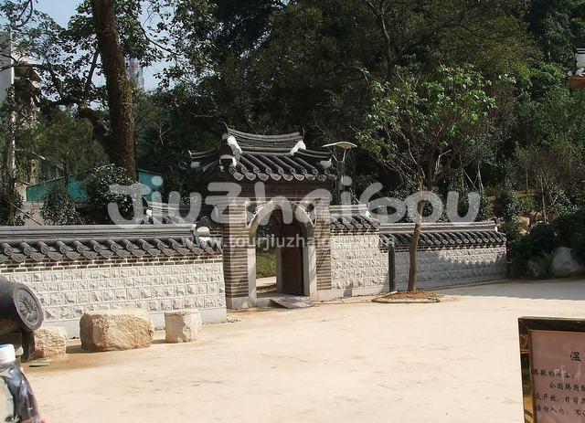 Yuexiu Park