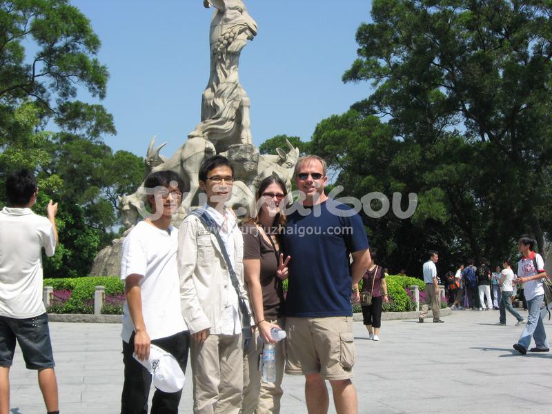 Yuexiu Park