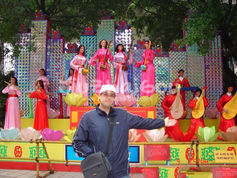 Yuexiu Park