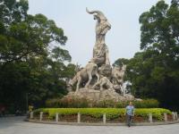 The Five Rams sculpture in Guangzhou Yuexiu Park