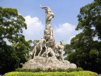 Yuexiu Park in Guangzhou