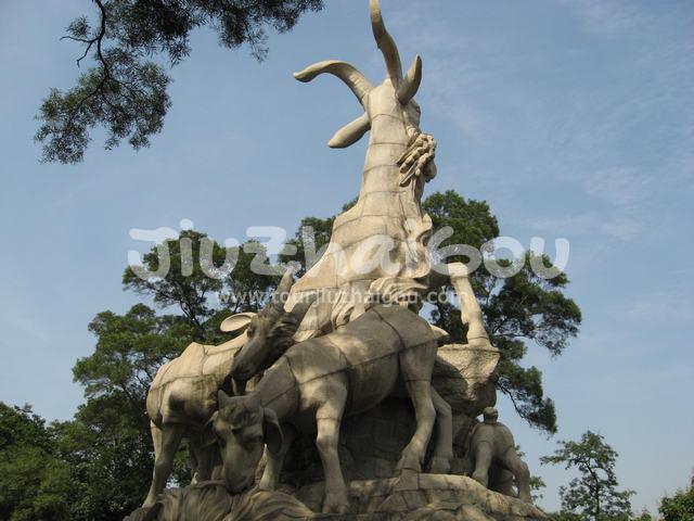 Wuyang Statue