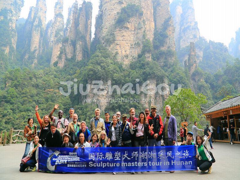 Zhangjiajie National Forest Park