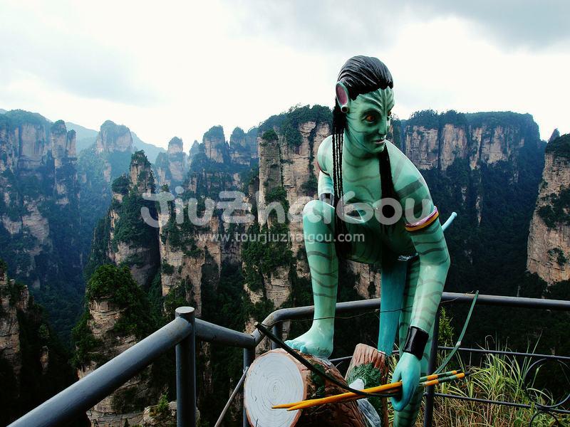 Zhangjiajie National Forest Park