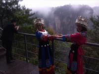 Zhangjiajie National Forest Park