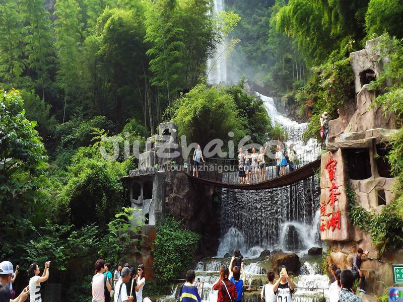 Baofeng Lake