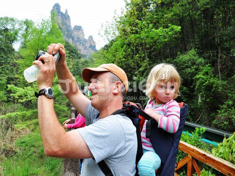 Zhangjiajie National Forest Park