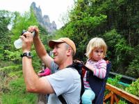 Zhangjiajie National Forest Park