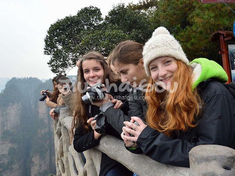 Zhangjiajie National Forest Park
