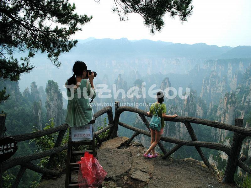 Tianzi Mountain