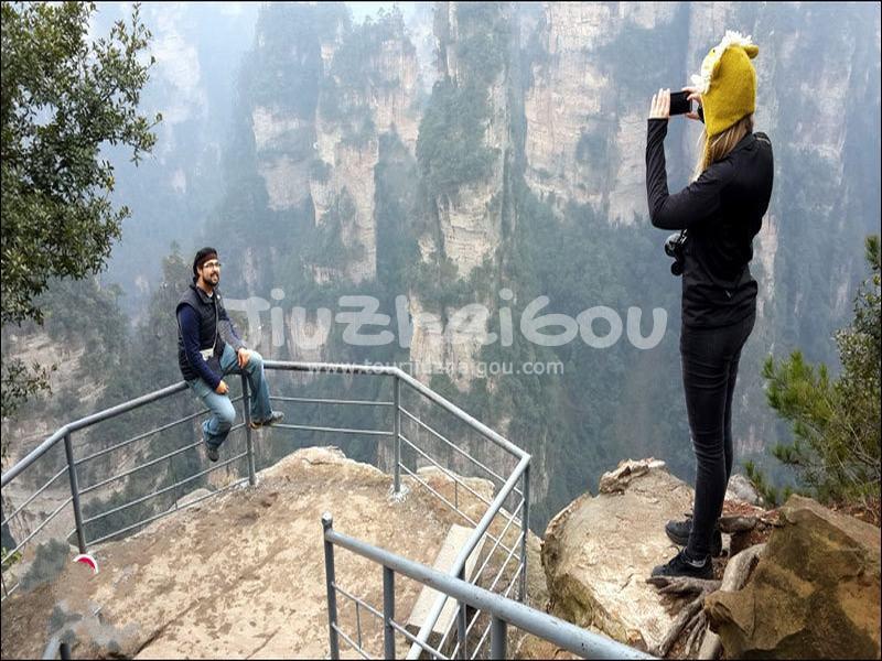 Zhangjiajie National Forest Park