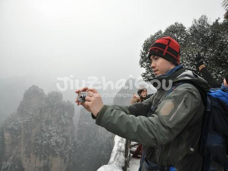 Zhangjiajie National Forest Park