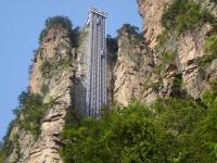 Zhangjiajie Bailong Elevator