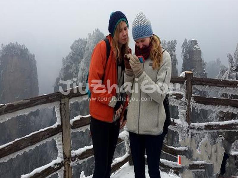 Zhangjiajie National Forest Park