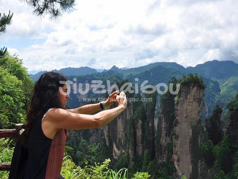 Zhangjiajie National Forest Park