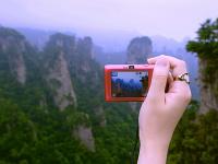 Zhangjiajie National Forest Park