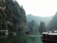 Baofeng Lake