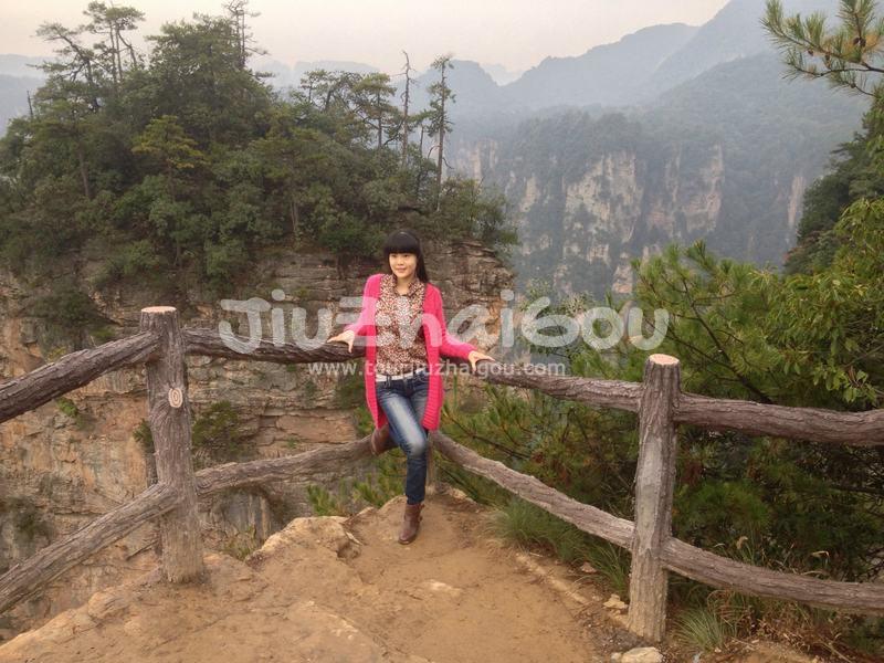 Zhangjiajie National Forest Park