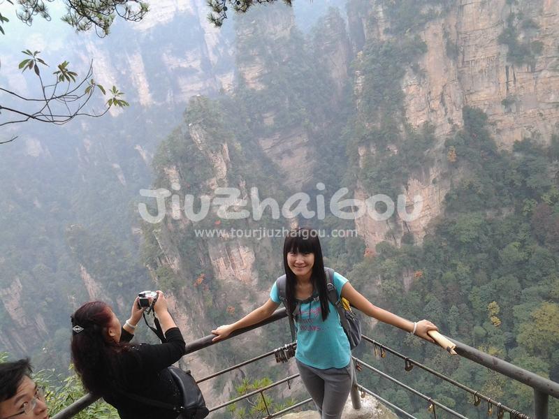 Zhangjiajie National Forest Park