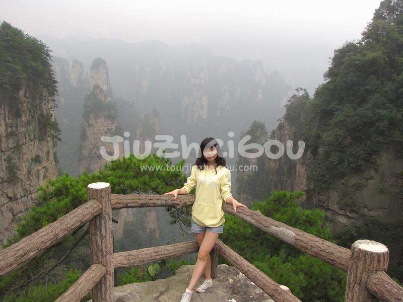 Zhangjiajie National Forest Park