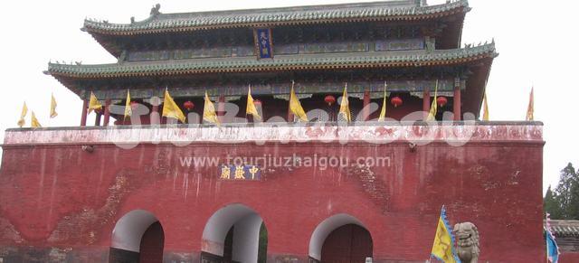 Zhongyue Temple 