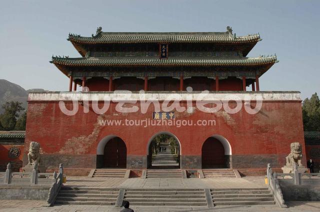 Zhongyue Temple 