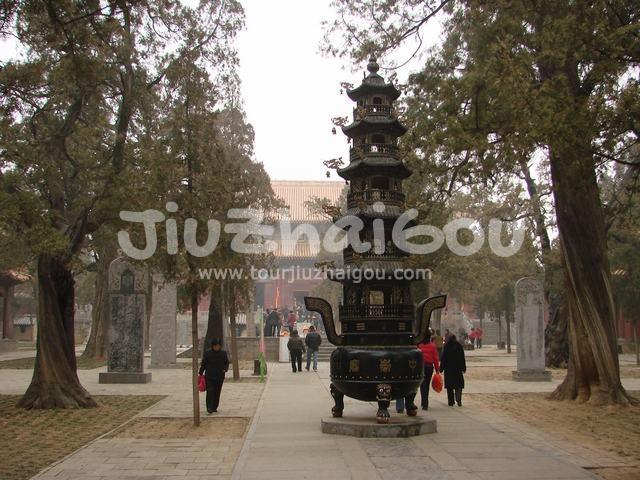 Incense Burner