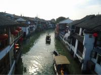 Zhujiajiao Ancient Town