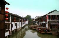 River Port of Zhujiajiao Ancient Town 