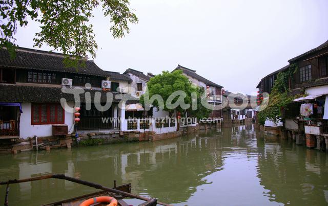 Zhujiajiao Water Town