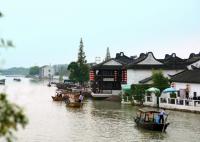 Zhujiajiao 