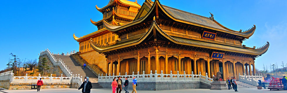 Tour Image