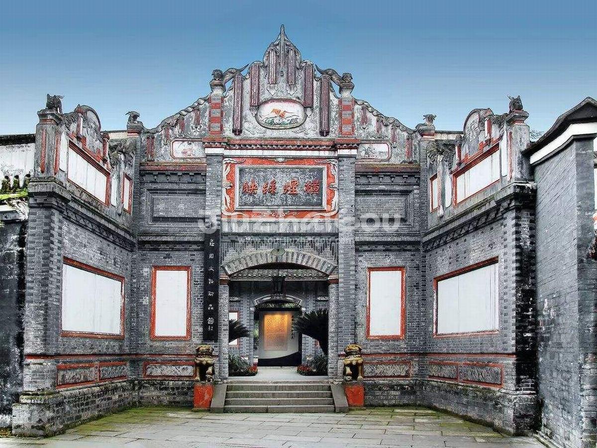 Anren Town 