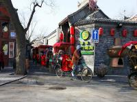 Beijing Hutongs