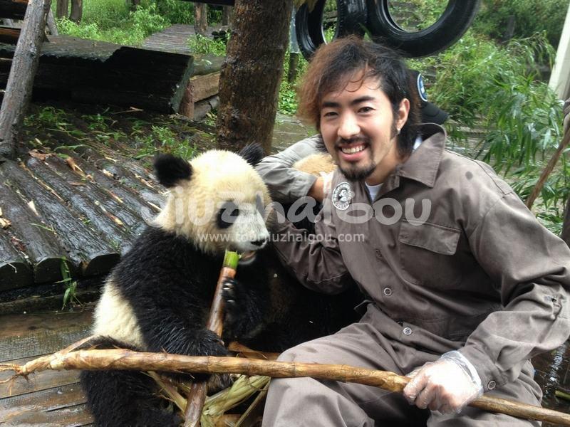 Photo with Panda