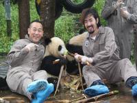 Photo with Panda