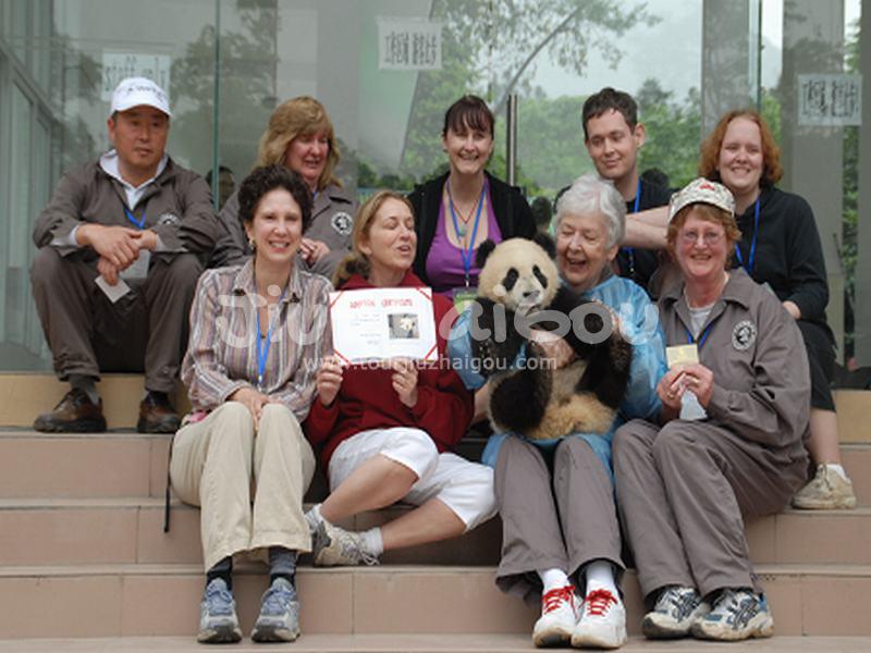 Bifengxia Panda Base