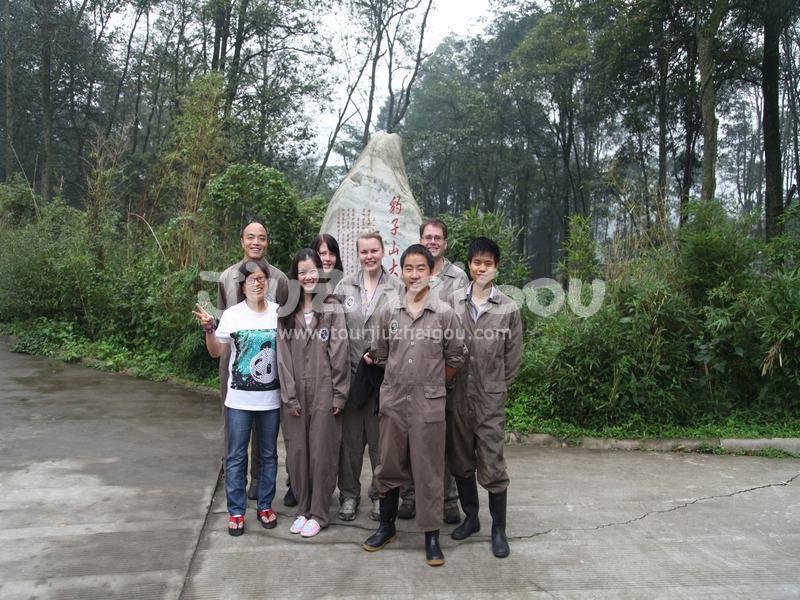 Bifengxia Panda Base
