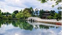 Lijiang Black Dragon Pool Park