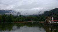 Black Dragon Pool Park
