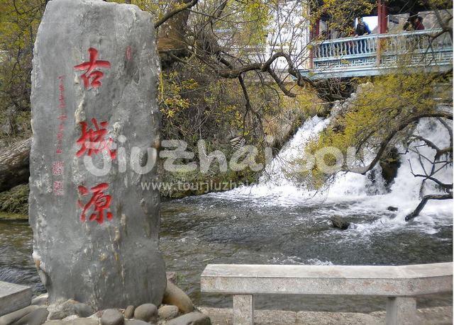 Water Source of the Ancient Town