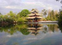 Black Dragon Pool Park