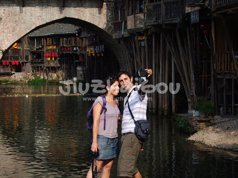 Fenghuang Ancient City