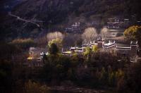 Jiaju Tibetan Village